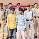 प्रेम संबंध में शक पर नाबालिग की हत्या का आरोप; प्रेमी समेत 2 गिरफ्तार